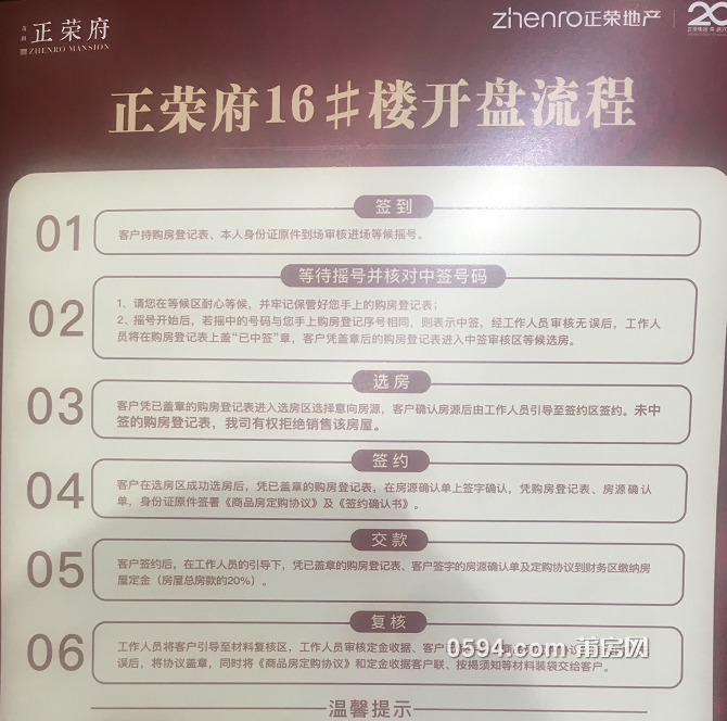 QQ截图20180501085728.png