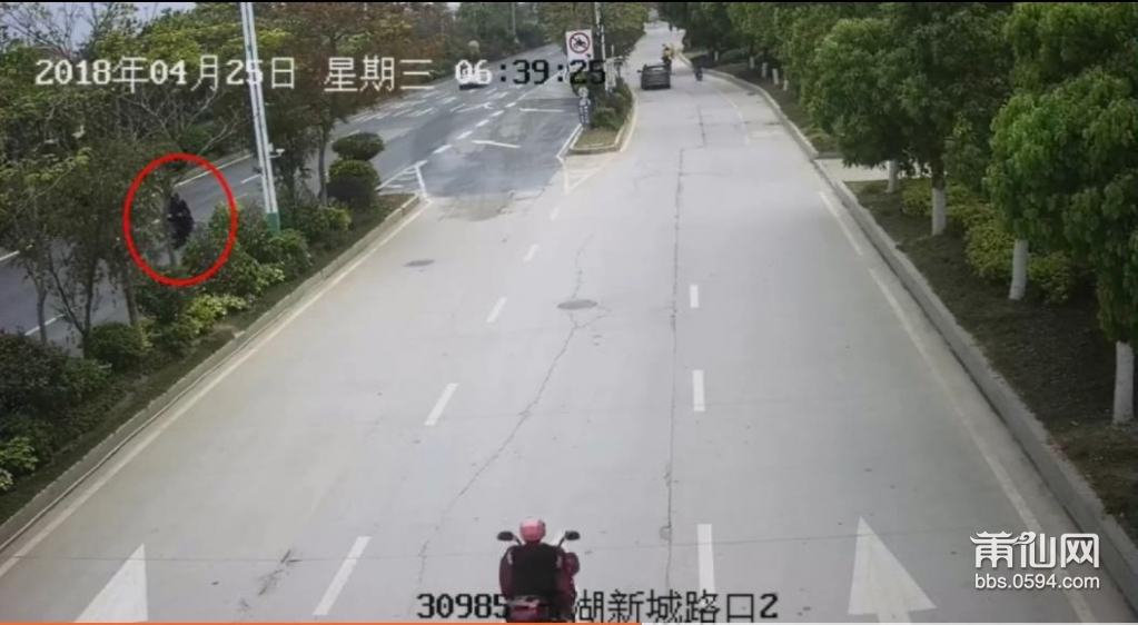 360截图20180503163320947.jpg