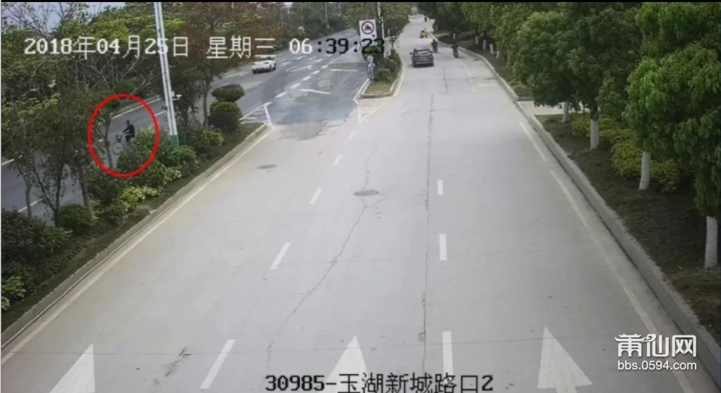 360截图20180503163308683.jpg