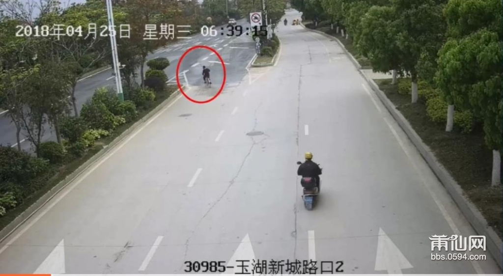 360截图20180503163247549.jpg