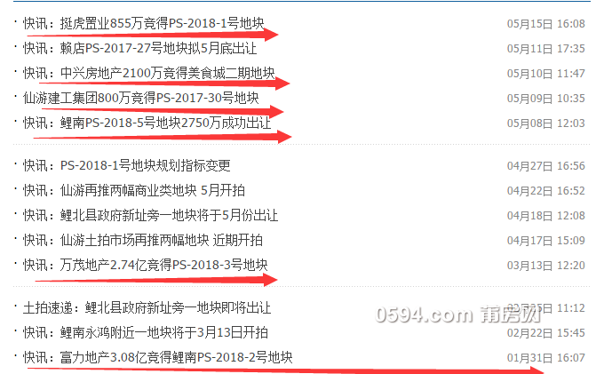 QQ图片20180518111539.png