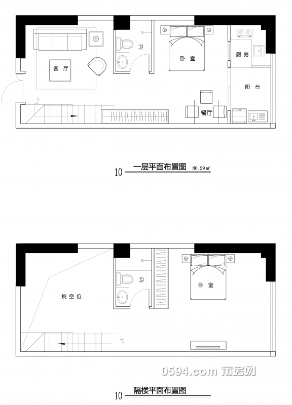 中凯户型图-总9-12（去标注）黑色_页面_13.png