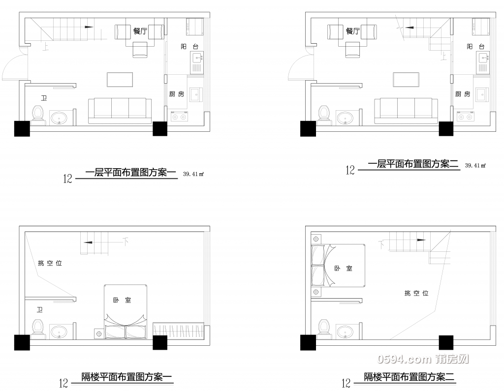 中凯户型图-总9-12（去标注）黑色_页面_15.png