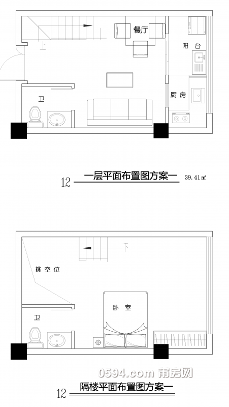 中凯户型图-总9-12（去标注）黑色_页面_16.png