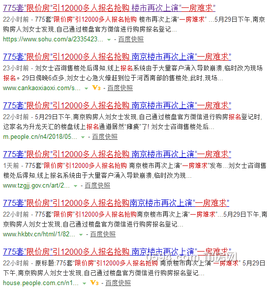 20180601085915.png