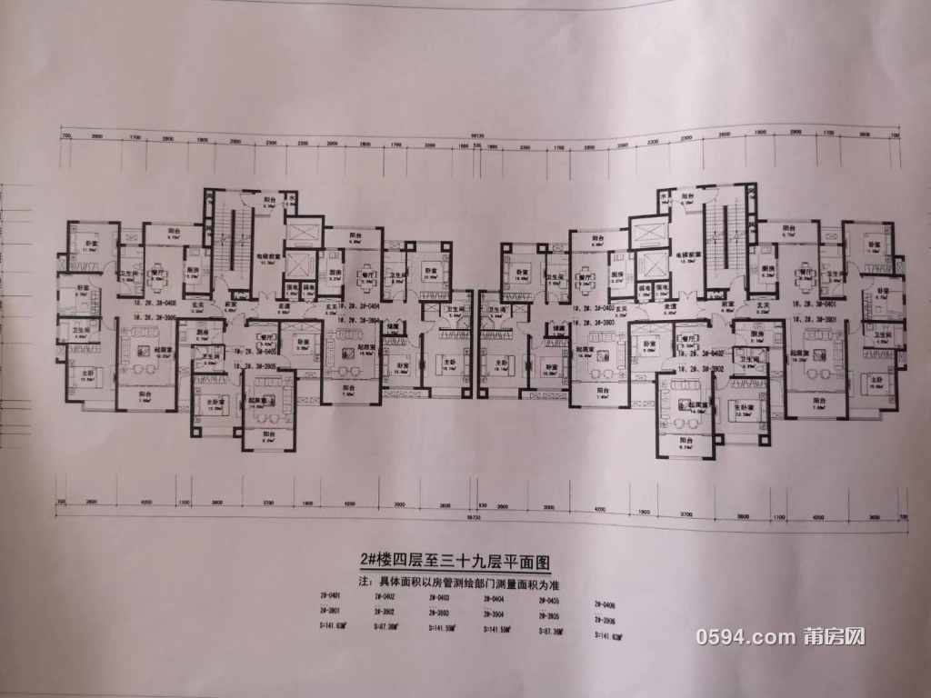 微信图片_20180603113455.jpg