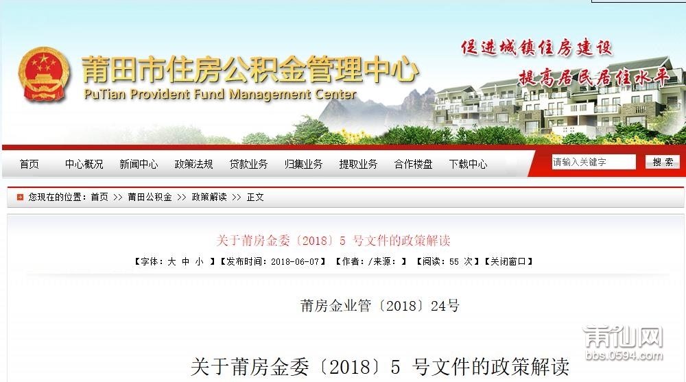 360截图20180608091551356.jpg