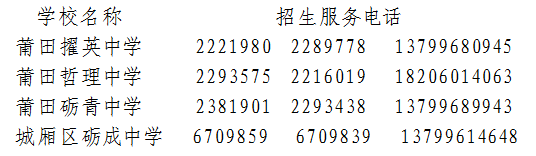 微信图片_20180611181322.png