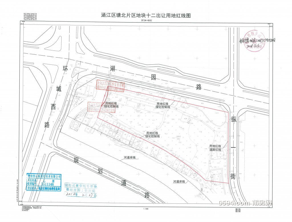 微信图片_20180622094453.png