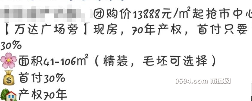 0623081549.jpg