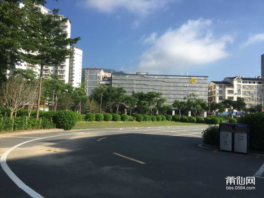 E031950D-19DB-490B-9ABD-492175E53602.jpeg