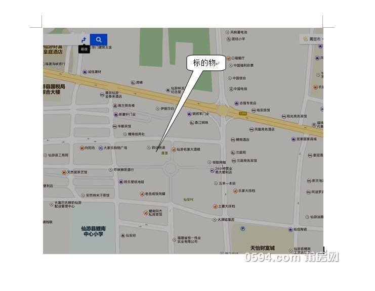 QQ截图20180628113937.jpg