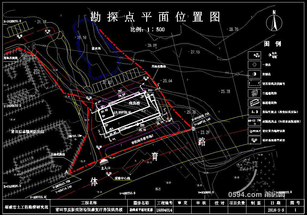 QQ截图20180708104117.png