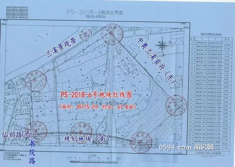 微信图片_20180711083511.jpg