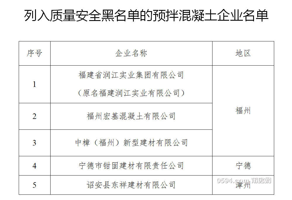 QQ截图20180717101820.png