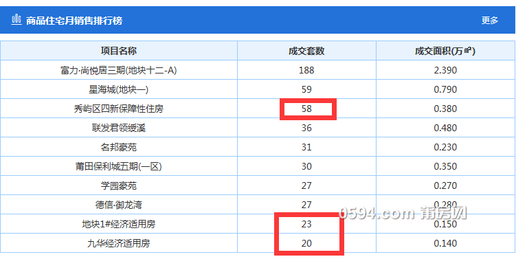 QQ图片20180718103726.png