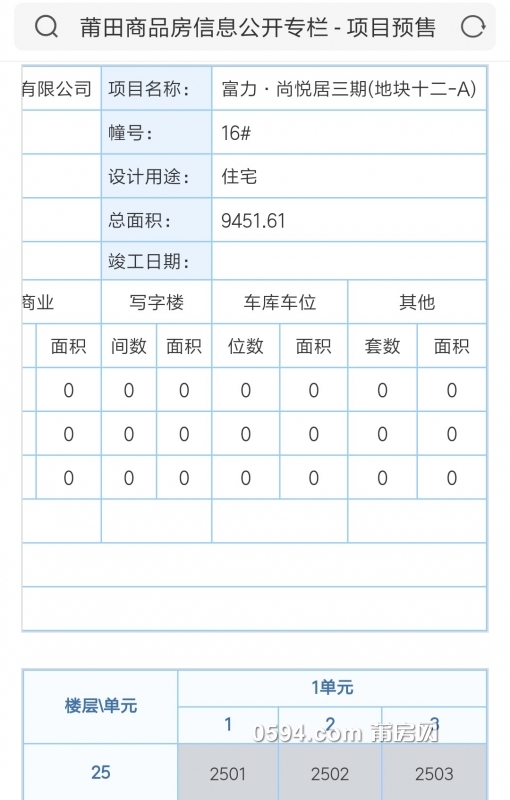 微信图片_20180719081311.jpg