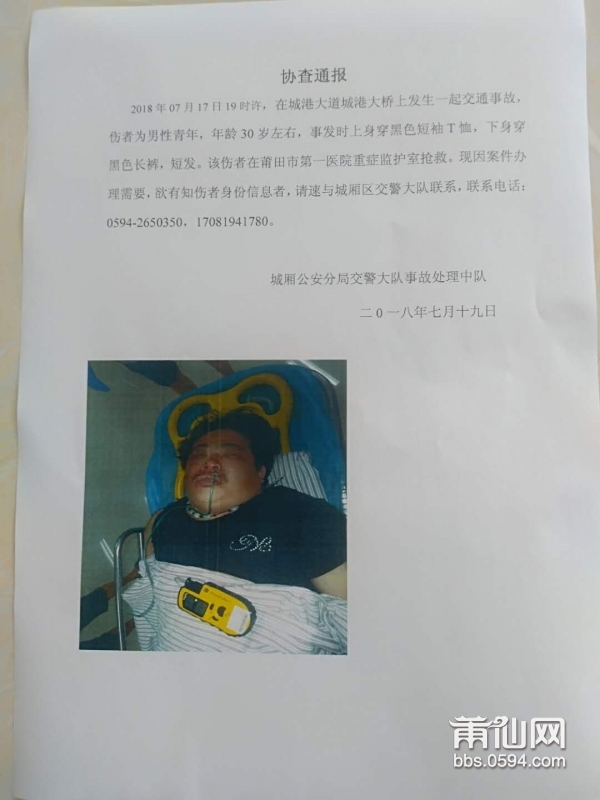 微信图片_20180720101347.jpg