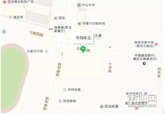 傲游截图20180731165840.png