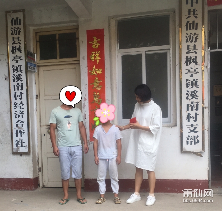 微信图片_201808081519381.jpg