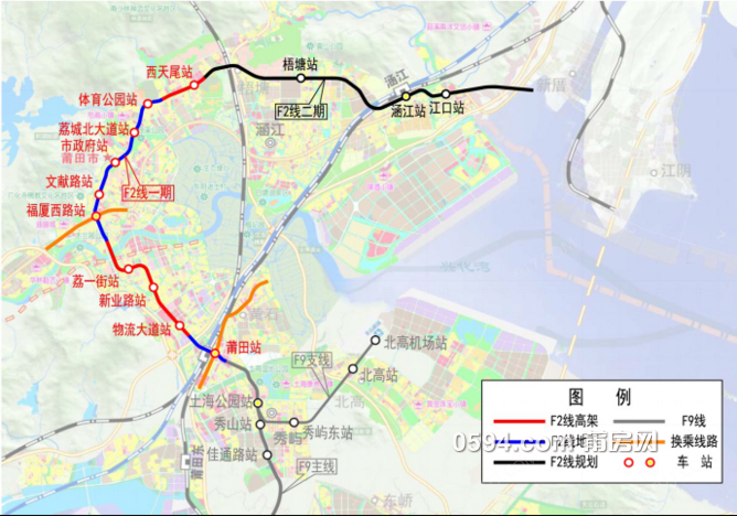 轻轨.png