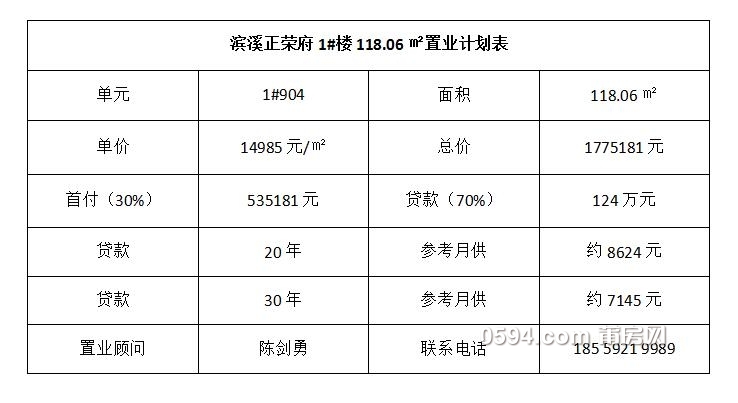 QQ截图20180813174954.jpg