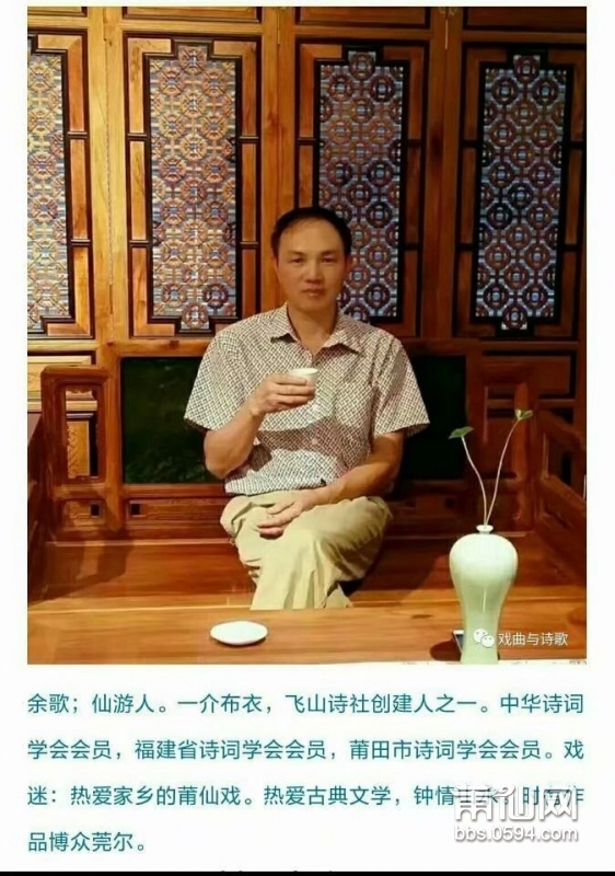 余歌0.jpg