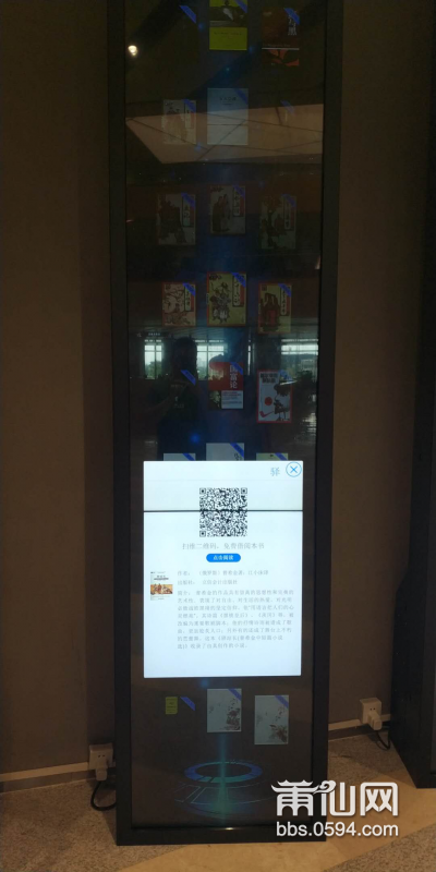 图片20.png