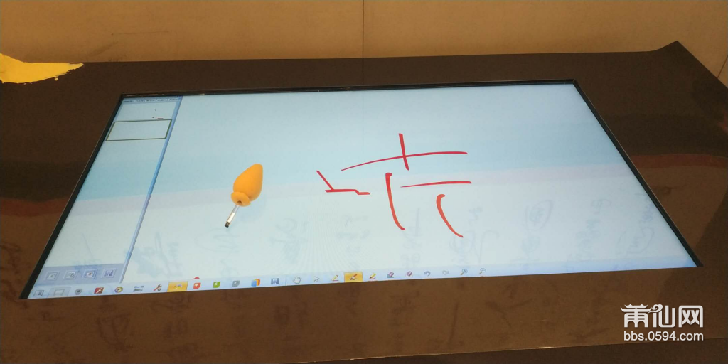图片34.png