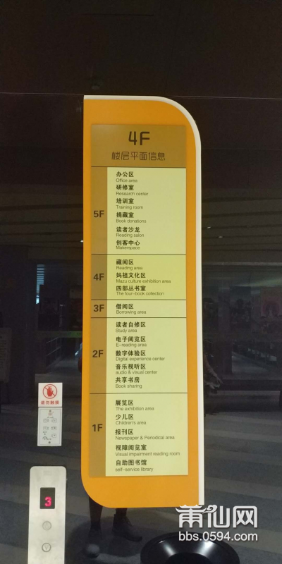 图片47.png
