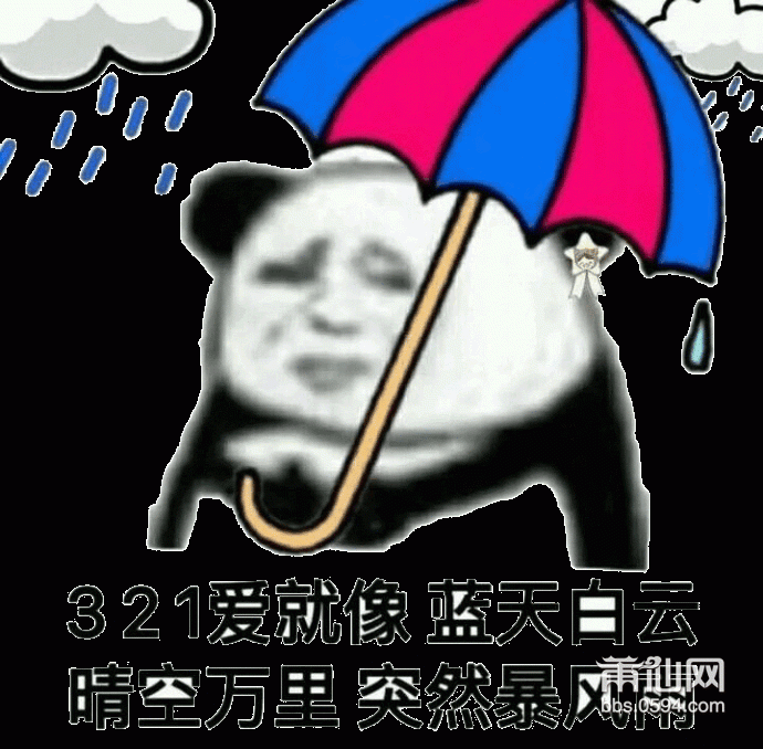 688ba7d18d.gif