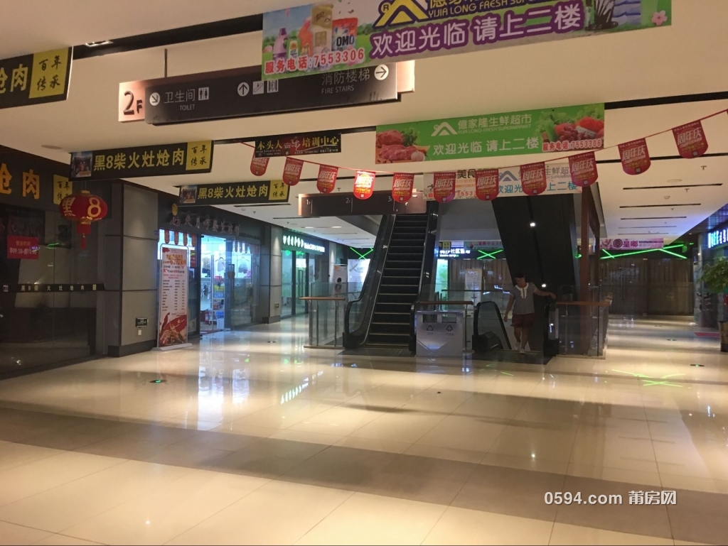 QQ图片20180905082813.jpg