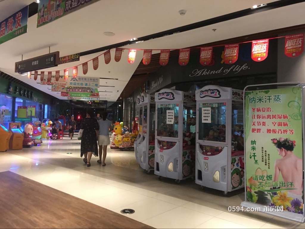 QQ图片20180905082818.jpg