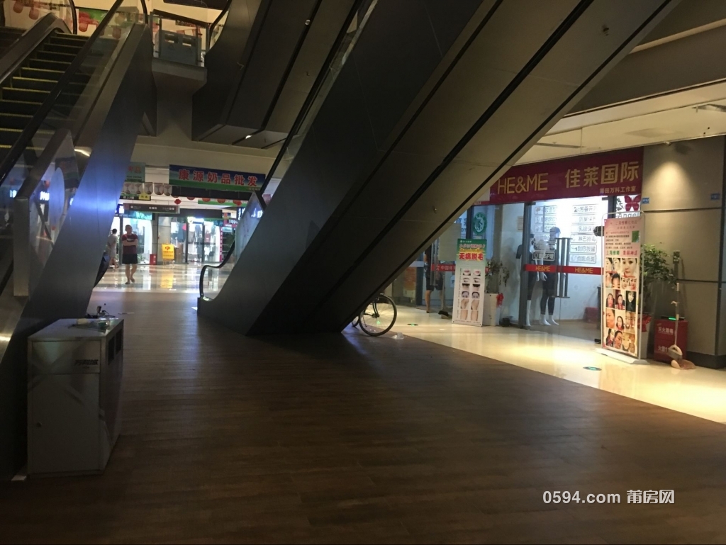 QQ图片20180905082821.jpg