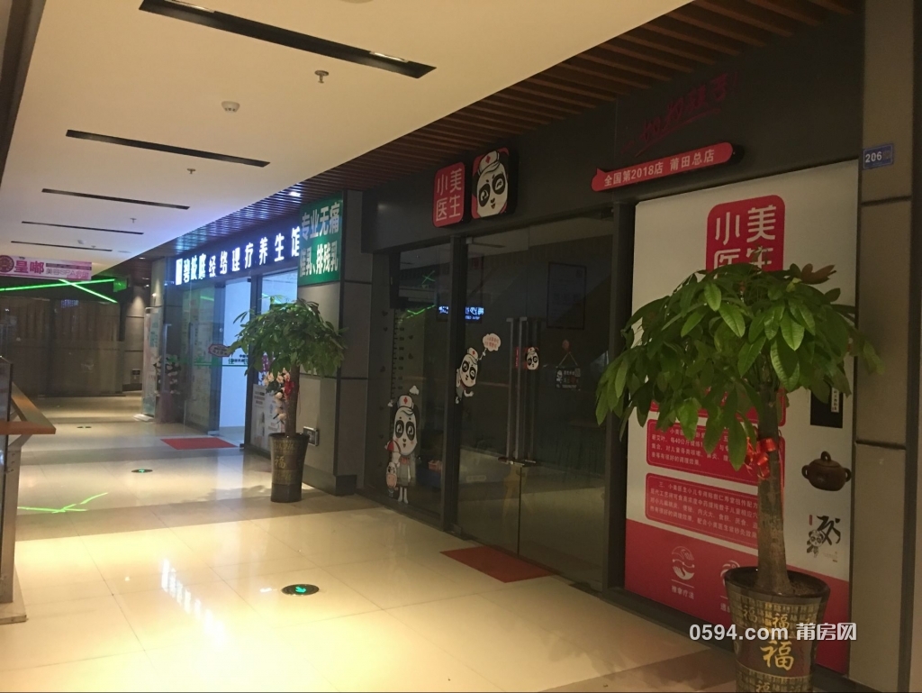 QQ图片20180905082828.jpg