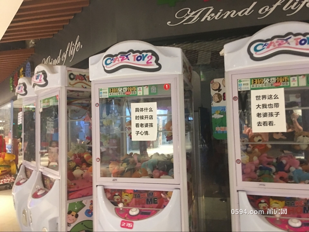 QQ图片20180905082826.jpg