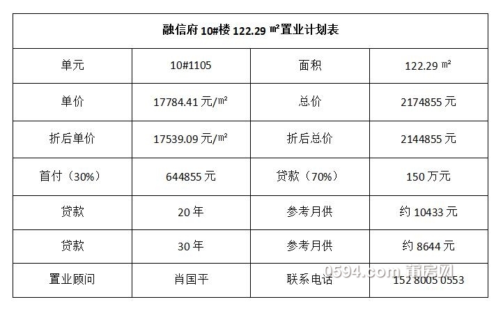 QQ截图20180911163634.jpg