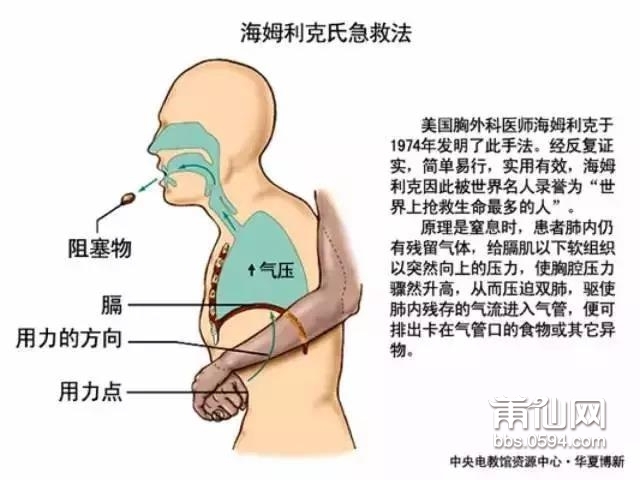 微信图片_20180913083317.jpg