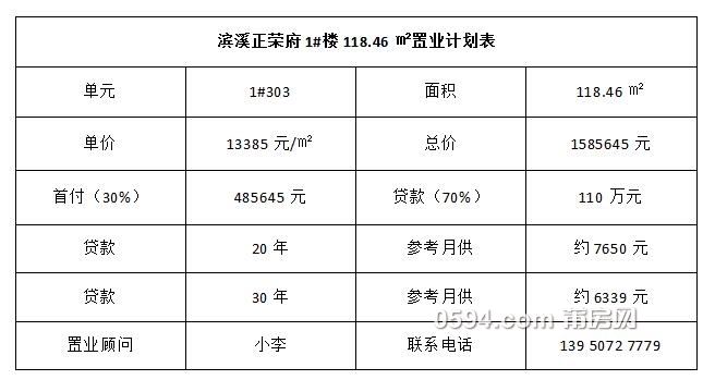 QQ截图20180918161447.jpg