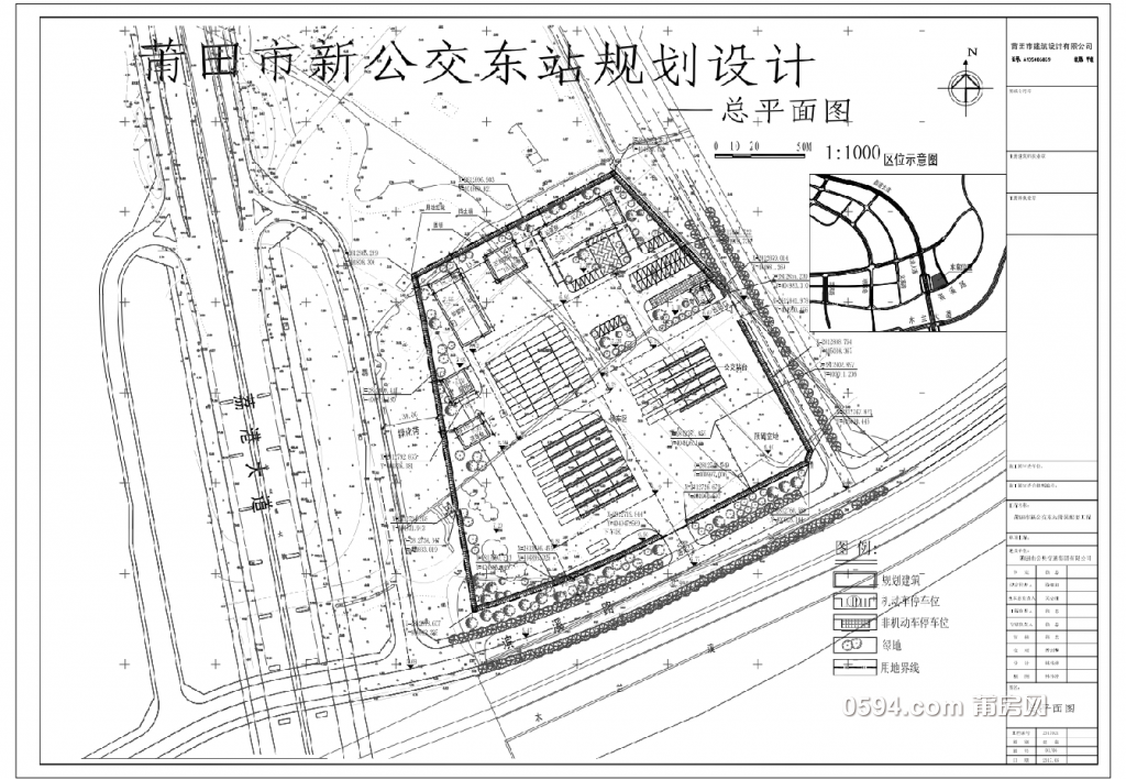 QQ截图20180928081158.png