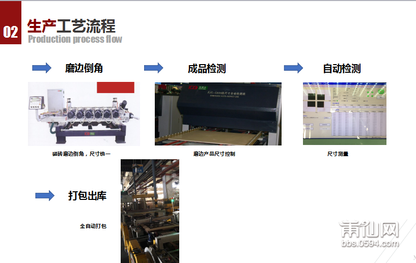 微信截图_20180930160548.png