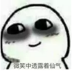 QQ截图20181011164917.png