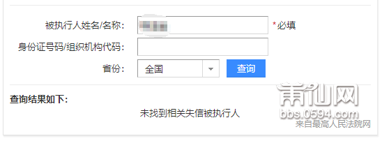 企业微信截图_15394208488134.png