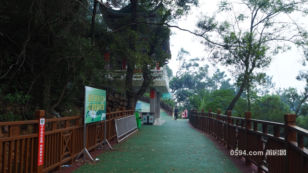 仙游大蜚山栈道入口图片