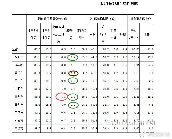 QQ图片20181017083840.jpg