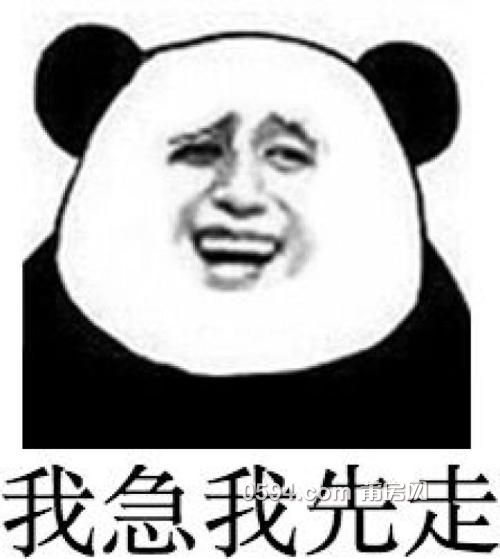 u=480759916,814813501&amp;fm=26&amp;gp=0.jpg