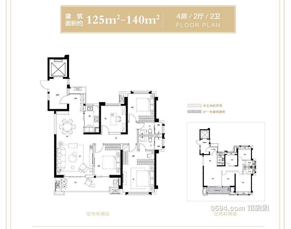 QQ截图20181024111919.jpg