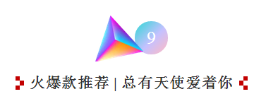 QQ截图20181031102006.png