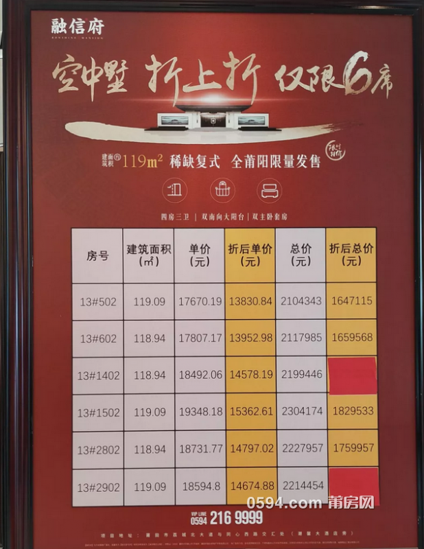 微信图片_20181116083559.png