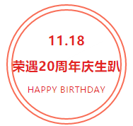 QQ截图20181117090657.png